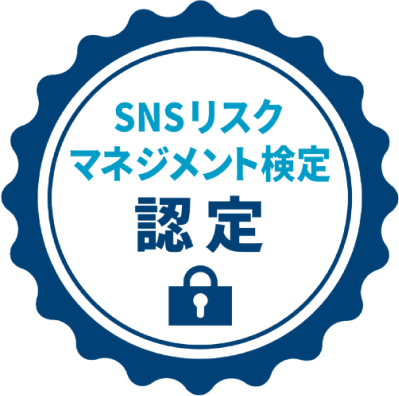 RM_SNSE_logo